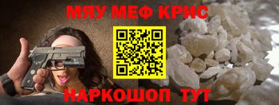 гашиш Комсомольск-на-Амуре