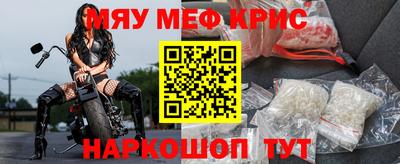 гашиш Комсомольск-на-Амуре