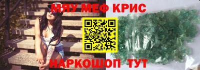 гашиш Комсомольск-на-Амуре