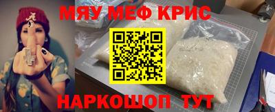 твердый Коммунар