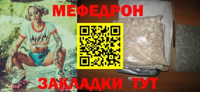 твердый Коммунар