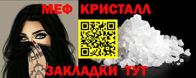 марки nbome Конаково