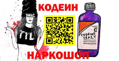 гашиш Комсомольск-на-Амуре
