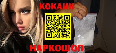 марки nbome Конаково