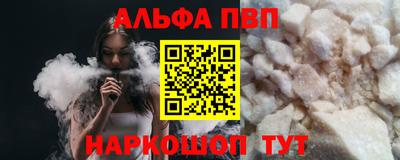 гашиш Комсомольск-на-Амуре