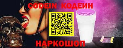 гашиш Комсомольск-на-Амуре