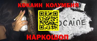 твердый Коммунар