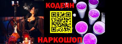 марки nbome Конаково