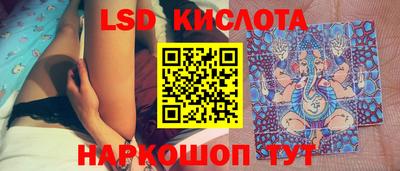 твердый Коммунар