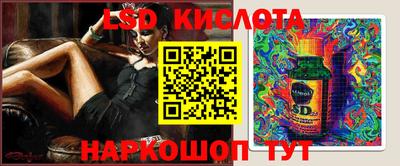 марки nbome Конаково