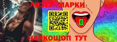 твердый Коммунар