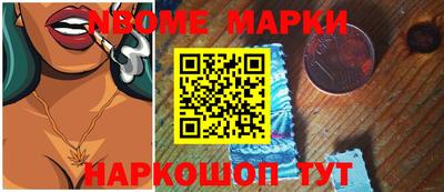 гашиш Комсомольск-на-Амуре