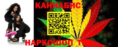 гашиш Комсомольск-на-Амуре