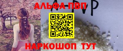 твердый Коммунар