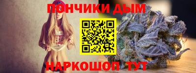 гашиш Комсомольск-на-Амуре
