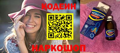 марки nbome Конаково