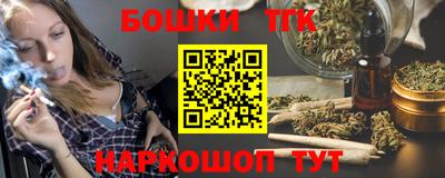 твердый Коммунар