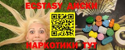 твердый Коммунар