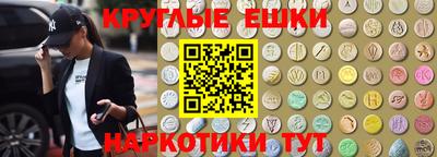 твердый Коммунар