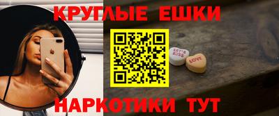 твердый Коммунар