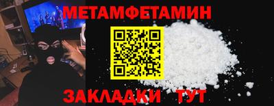твердый Коммунар