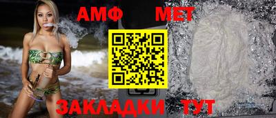 гашиш Комсомольск-на-Амуре