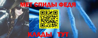 марки nbome Конаково