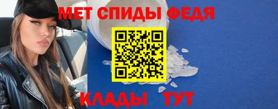 марки nbome Конаково