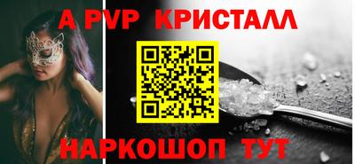 гашиш Комсомольск-на-Амуре