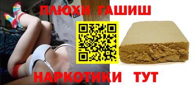 твердый Коммунар