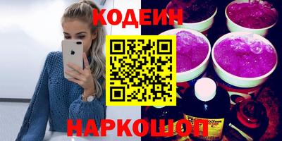 твердый Коммунар