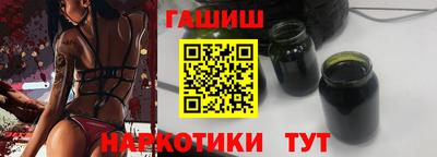 твердый Коммунар
