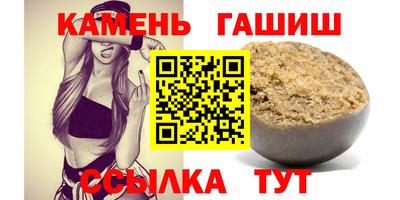 твердый Коммунар