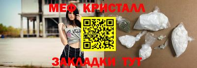 гашиш Комсомольск-на-Амуре