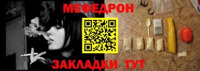 гашиш Комсомольск-на-Амуре