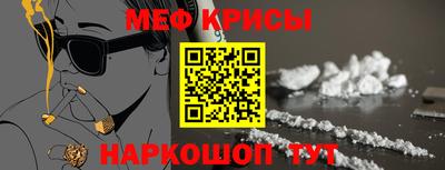 марки nbome Конаково