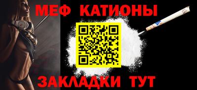 марки nbome Конаково