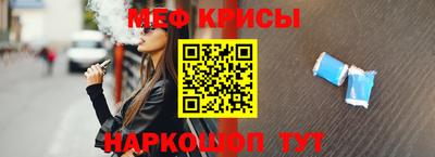гашиш Комсомольск-на-Амуре