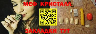 твердый Коммунар