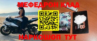 гашиш Комсомольск-на-Амуре