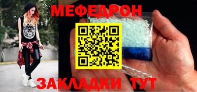 твердый Коммунар